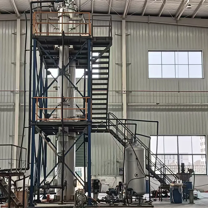 Трубчатый сгуститель (1)